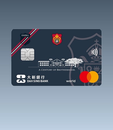 DSOBA Centennial World Mastercard