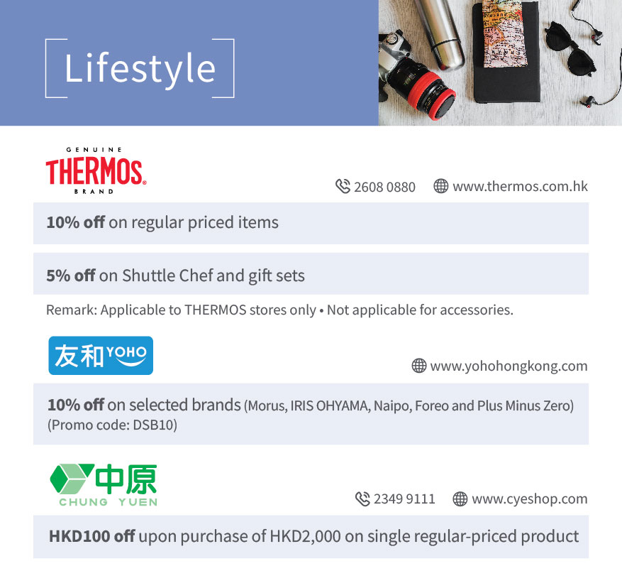 Lifestyle offers