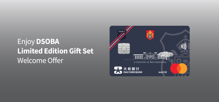 DSOBA Centennial World Mastercard