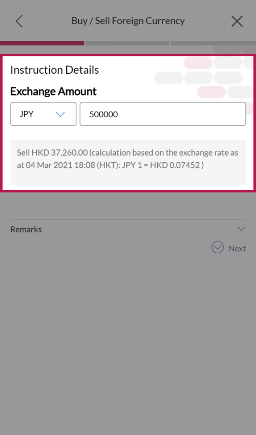 Amend Currency and/or Exchange Amount (if needed).