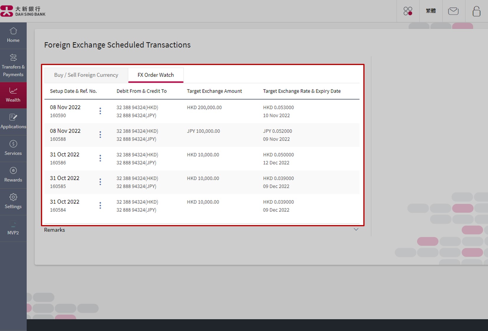 Select the instruction to amend under FX Order Watch tab.