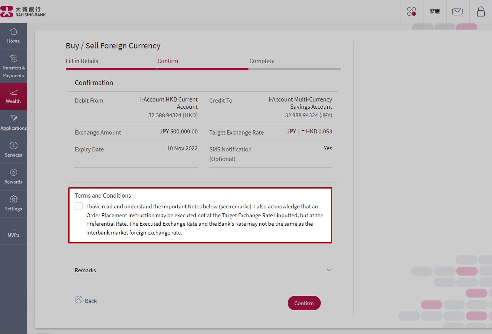 Confirm the details of the amended instruction.